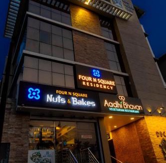Palakkad Hotel | Four N Square Residency