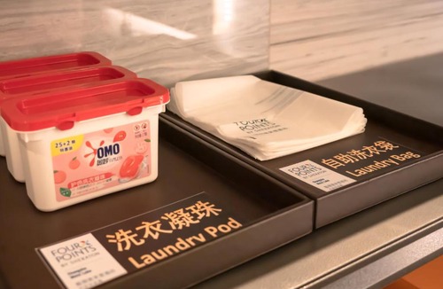 Yue Lu Hotel | Four Points by Sheraton Changsha, Meixi Lake