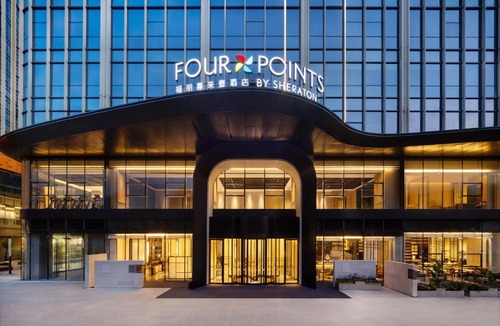 Jinjiang Hotel | Four Points by Sheraton Chengdu East Station