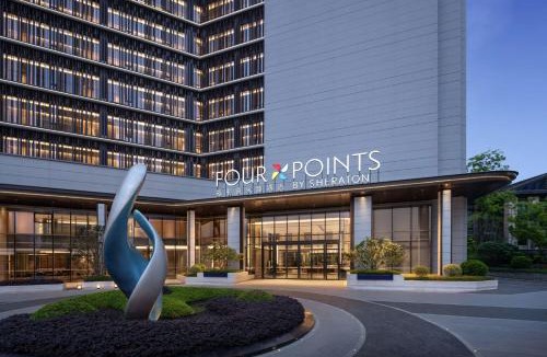 Bishan County Hotel | Four Points by Sheraton Chongqing Jiangjin