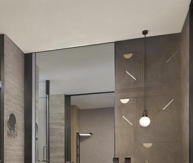 Huaxi Hotel | Four Points by Sheraton Guiyang, Huaxi