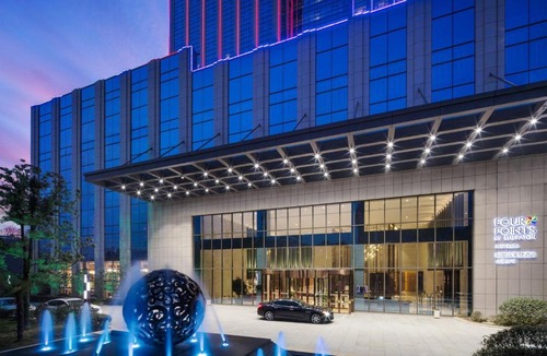 Baohe Qu Hotel | Four Points by Sheraton Hefei, Baohe