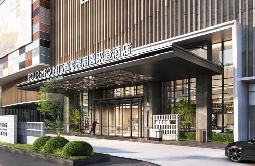 Linhai Hotel | Four Points by Sheraton Linhai