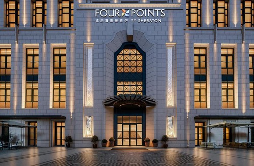 Qingtian Hotel | Four Points by Sheraton Qingtian