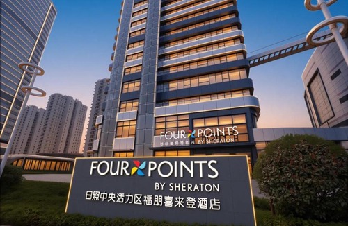 Donggang District Hotel | Four Points by Sheraton Rizhao Central Activities Zone