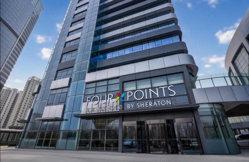 Donggang District Hotel | Four Points by Sheraton Rizhao Central Activities Zone