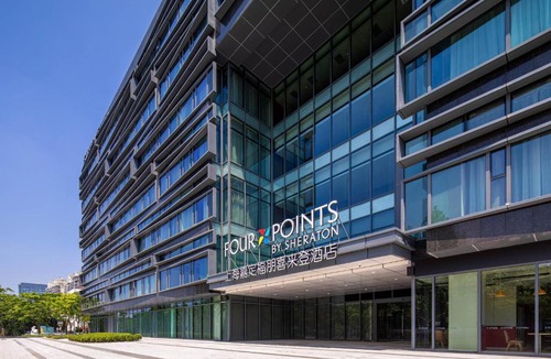 Jiading Hotel | Four Points by Sheraton Shanghai Jiading