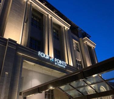 Srinagar Hotel | Four Points by Sheraton Srinagar