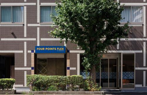 Higashikanda Hotel | Four Points Flex by Sheraton Tokyo Higashi Kanda