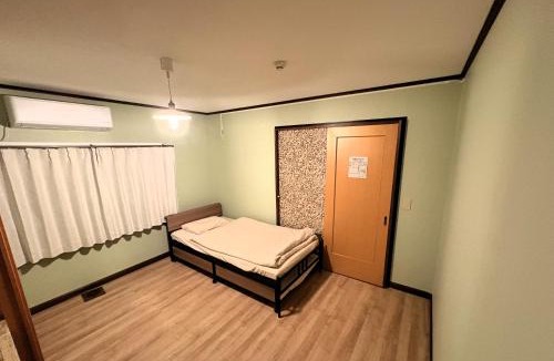Furano House | Frasis