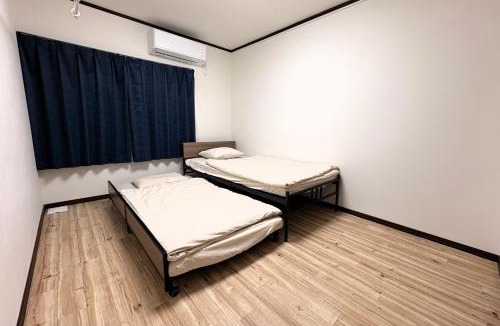 Furano House | Frasis