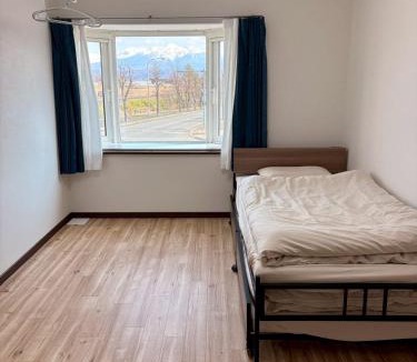 Furano House | Frasis