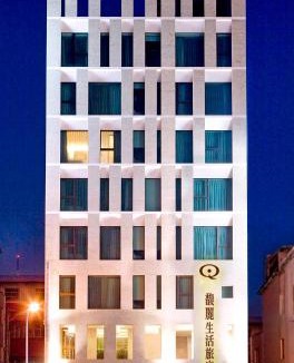 Hualien City Centre Hotel | Fu Lyu Inn