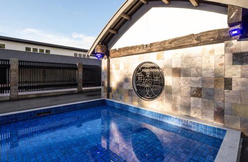 Toi Onsen Hotel | Fugaku Gunjo
