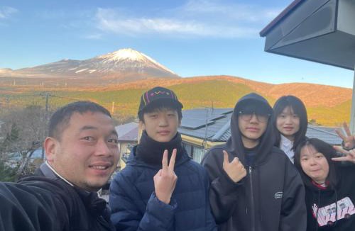 Oyama Bed & Breakfast | Fuji Hike Stay