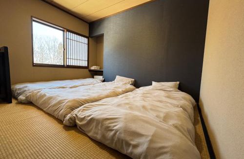 Shinano Bed & Breakfast | Fuji-Kurohime-