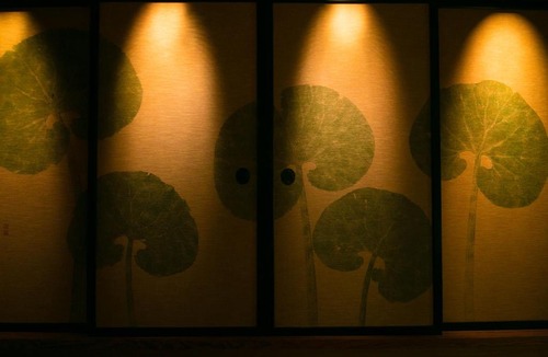Yugawara Hotel | Fukiya Ryokan