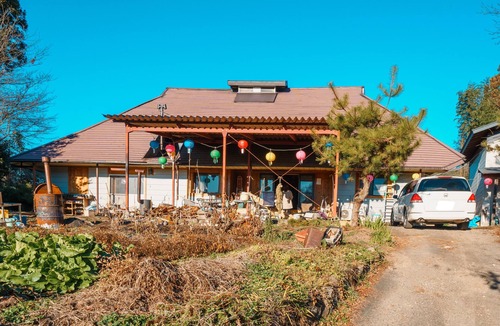 Kawaba House | Fukouji