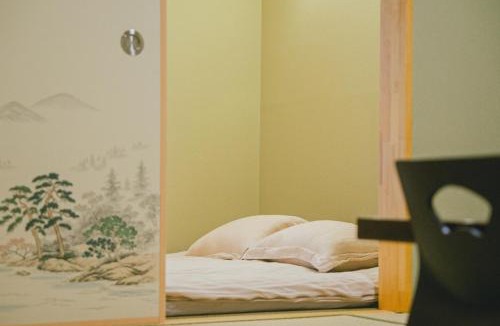Tsuruhashi Villa | FUKU Quiet area in central Osaka Shinsaibashi Kuromon Market Namba Airport transportation is convenient!