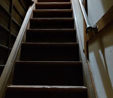 Yoshino Bed & Breakfast | Fukubatake