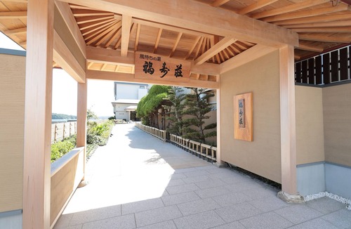 Matoya House | Fukujyuso