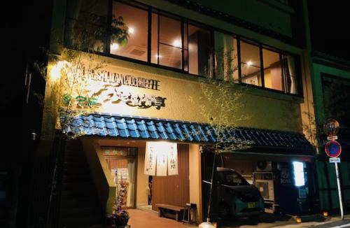 Mihonosekicho Mihonoseki Hotel | Fukumakan
