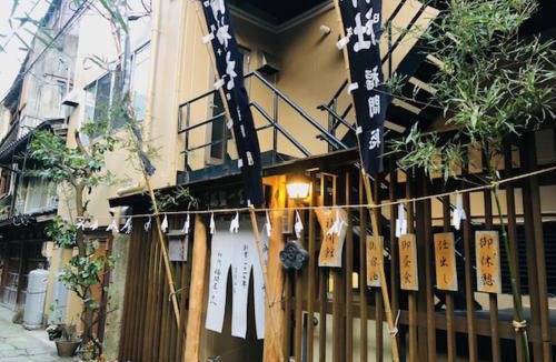 Mihonosekicho Mihonoseki Hotel | Fukumakan