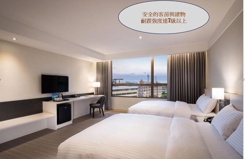 Hualien City Centre Hotel | Full Kind Hotel