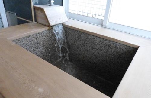 Wulai Hotel | Full Moon Spa