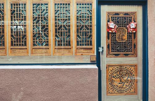 Tainan City Centre House | FuqianRED