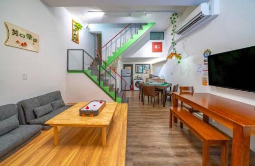 Tainan City Centre House | FuqianRED
