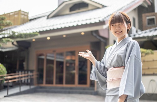 Atami House | Furuya Ryokan