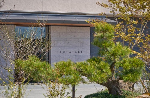 Futaba Hotel | FUTATABI FUTABA FUKUSHIMA - New Open, Summer 2026
