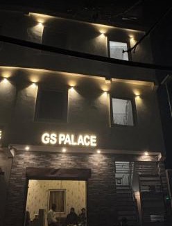 Vrindavan Hotel | G S Palace