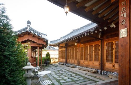 Jeonju House | GaEunChae 2