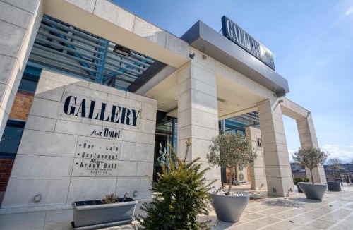 Trikala Hotel | Gallery Art Hotel