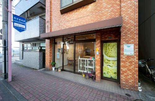 Ota Apartment | Gallery House