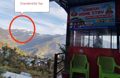 Ukhimath House | Ganesh home stay