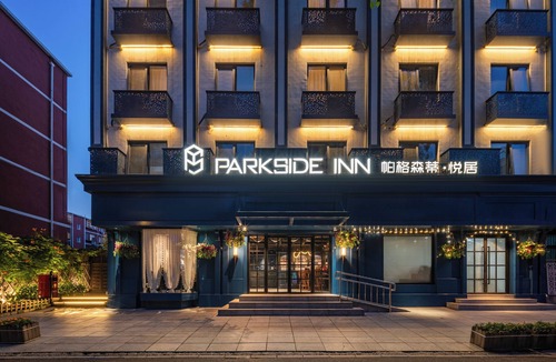 Xuanwu Hotel | gaojidachuangfang