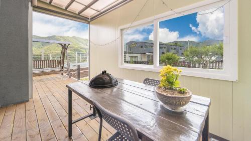 Sang House | Gapyeong Gently Pension