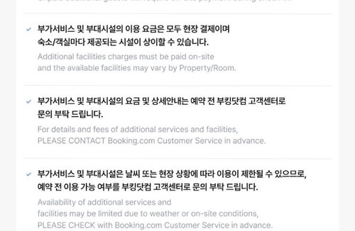 Seorak House | Gapyeong The Camp Caravan Glamping