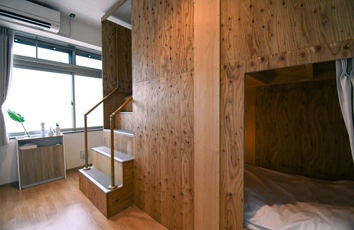 Maizuru Hostel | GATEWAY MAIZURU - Hostel