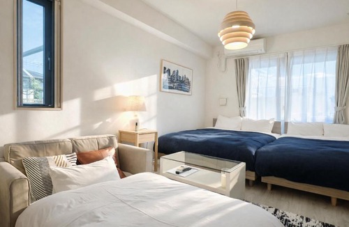 Ota Apartment | Generous Forest 101