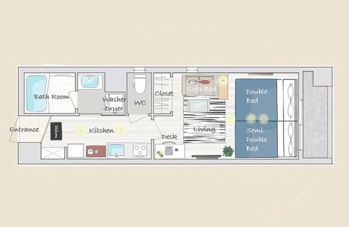 Ota Apartment | Generous Forest 101