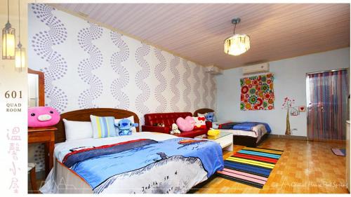 Jiaoxi Bed & Breakfast | Genial House
