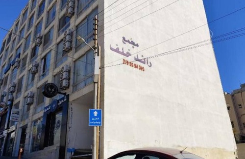 Al Swaifyeh Apartment | Gentle Breeze Studio 2