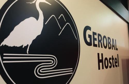 Gero Onsen House | Gerobal Hostel