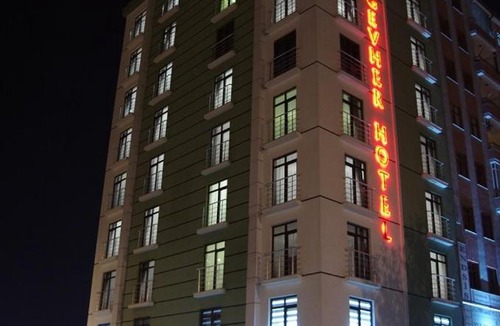 Kayseri City Center Hotel | Gevher Hotel