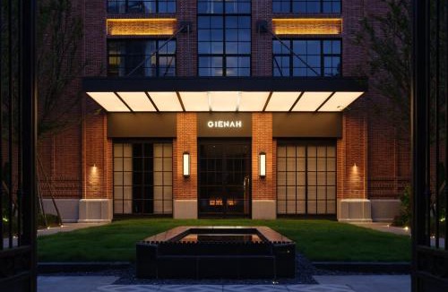Yue Lu Hotel | Gienah Changsha
