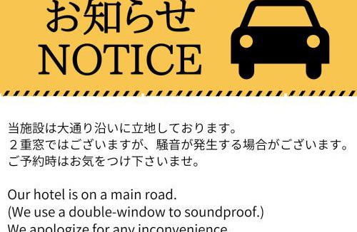Tomigaya Apartment | GIVE base Shibuya